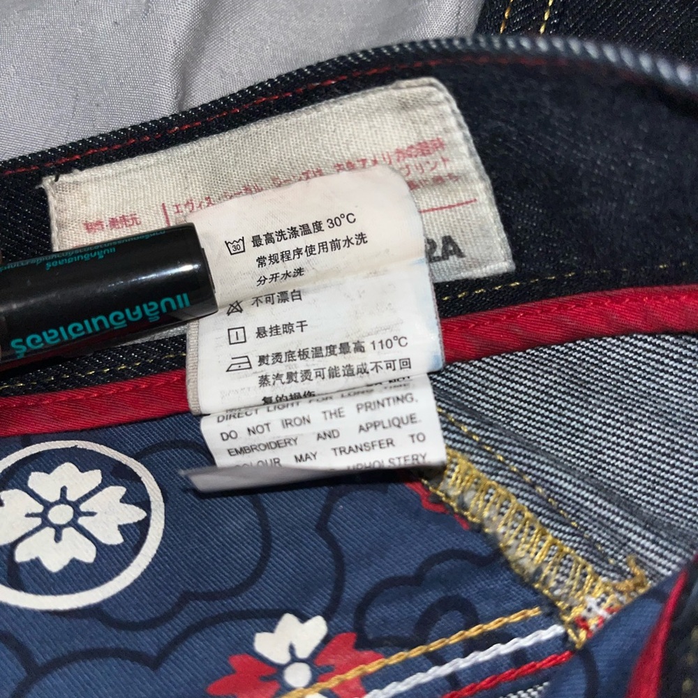 Evisu ‘Year of the Sheep’ Denim - Picture 14 of 14